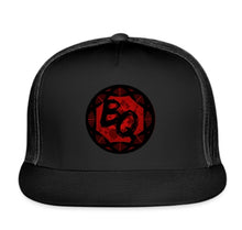 Load image into Gallery viewer, Blood Quantum Black Logo Trucker Hat
